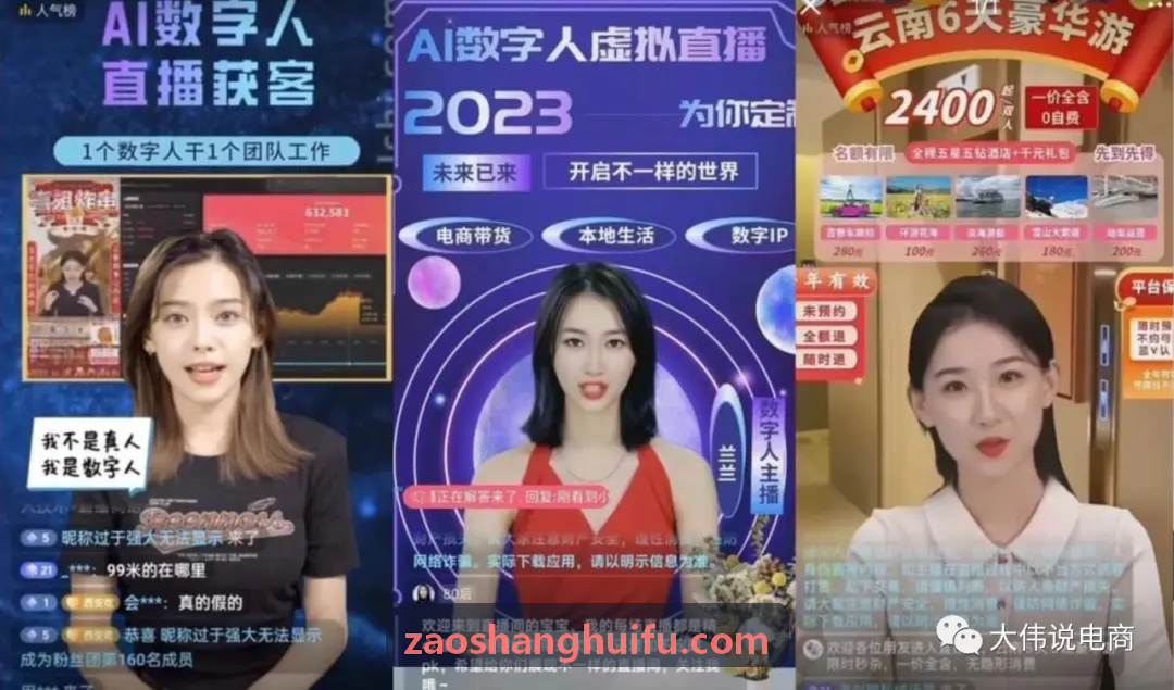 中国·尊时凯龙(有限公司)-官方网站运动康复与心率总监赵伟