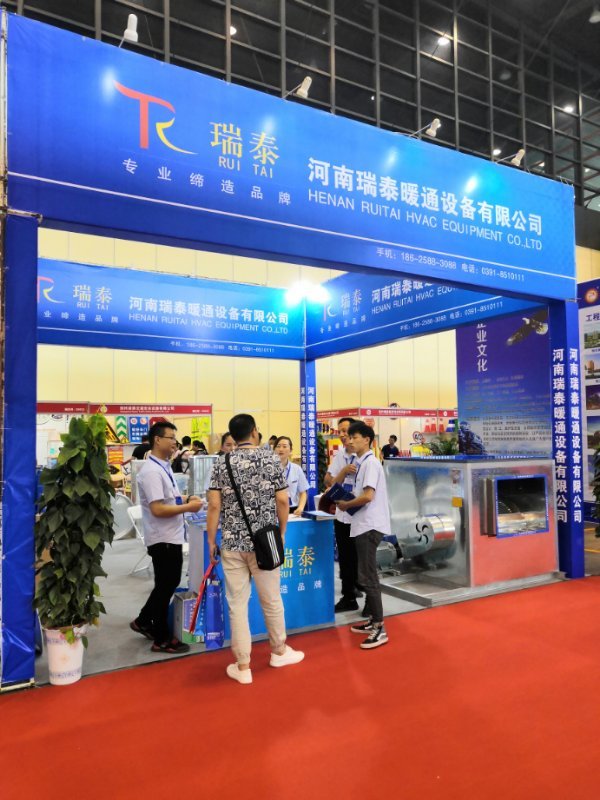 【展商报道】 河南意大利贵宾会暖通亮相威博会展|CZFE第10届郑州国际消防展