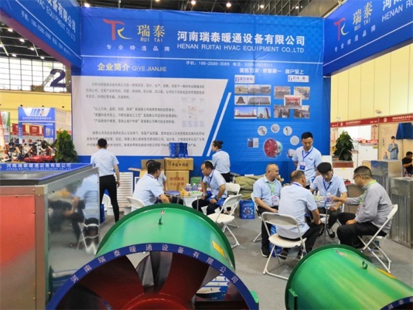 【展商报道】 河南意大利贵宾会暖通亮相威博会展|CZFE第10届郑州国际消防展