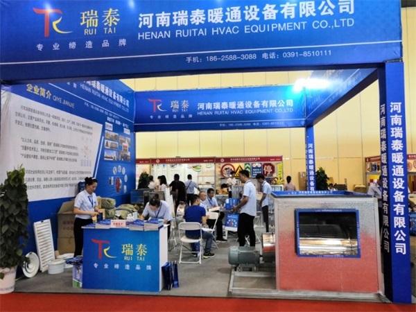 【展商报道】 河南意大利贵宾会暖通亮相威博会展|CZFE第10届郑州国际消防展