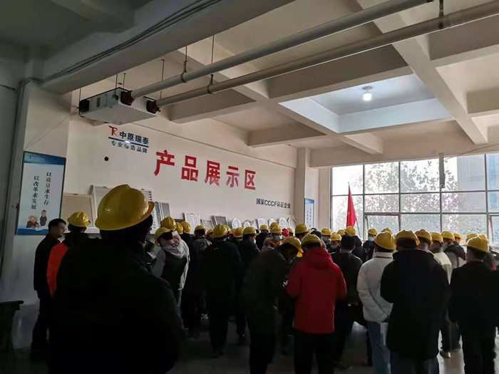 热烈欢迎河南工业大学师生到我司参观学习！