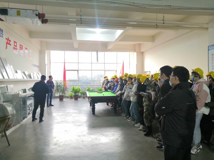 热烈欢迎河南工业大学师生到我司参观学习！